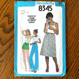 Vintage 1970s Simplicity 8345 Sewing Pattern Size XS-S Skirt Short Pant COMPLETE